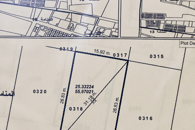 G+4 Mixed-Use Plot for Sale in Al Manama, Ajman (Commercial + Residential)